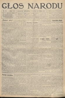 Głos Narodu (wydanie poranne). 1917, nr 24