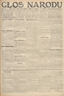 Głos Narodu (wydanie popołudniowe). 1917, nr 63