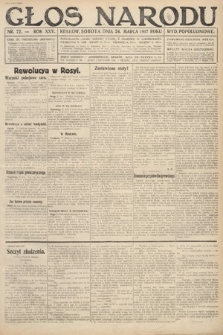 Głos Narodu (wydanie popołudniowe). 1917, nr 72