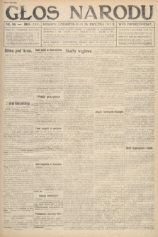 Głos Narodu (wydanie popołudniowe). 1917, nr 99