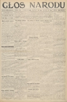 Głos Narodu (wydanie wieczorne). 1917, nr 110