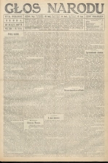 Głos Narodu (wydanie poranne). 1917, nr 120