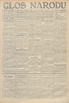 Głos Narodu (wydanie wieczorne). 1917, nr 126