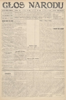 Głos Narodu (wydanie wieczorne). 1917, nr 140