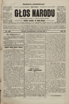 Głos Narodu : dziennik polityczny, założony w r. 1893 przez Józefa Rogosza (wydanie poranne). 1907, nr 348