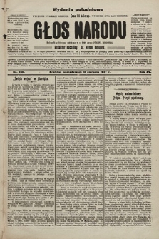 Głos Narodu : dziennik polityczny, założony w r. 1893 przez Józefa Rogosza (wydanie poranne). 1907, nr 360