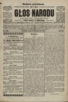 Głos Narodu : dziennik polityczny, założony w r. 1893 przez Józefa Rogosza (wydanie poranne). 1907, nr 446
