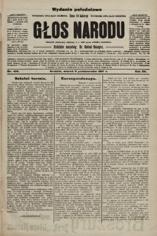 Głos Narodu : dziennik polityczny, założony w r. 1893 przez Józefa Rogosza (wydanie poranne). 1907, nr 456