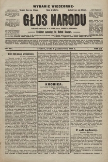Głos Narodu : dziennik polityczny, założony w r. 1893 przez Józefa Rogosza (wydanie wieczorne). 1907, nr 457