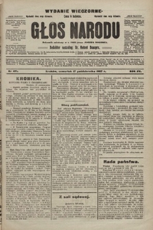 Głos Narodu : dziennik polityczny, założony w r. 1893 przez Józefa Rogosza (wydanie wieczorne). 1907, nr 471