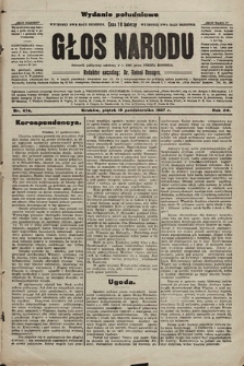 Głos Narodu : dziennik polityczny, założony w r. 1893 przez Józefa Rogosza (wydanie poranne). 1907, nr 474