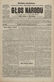 Głos Narodu : dziennik polityczny, założony w r. 1893 przez Józefa Rogosza (wydanie poranne). 1907, nr 482