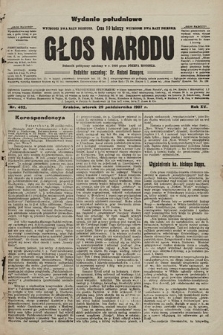 Głos Narodu : dziennik polityczny, założony w r. 1893 przez Józefa Rogosza (wydanie poranne). 1907, nr 492
