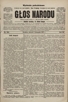 Głos Narodu : dziennik polityczny, założony w r. 1893 przez Józefa Rogosza (wydanie poranne). 1907, nr 502