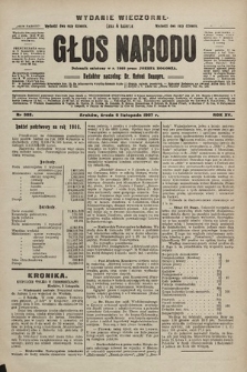Głos Narodu : dziennik polityczny, założony w r. 1893 przez Józefa Rogosza (wydanie wieczorne). 1907, nr 503