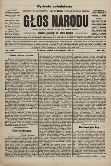 Głos Narodu : dziennik polityczny, założony w r. 1893 przez Józefa Rogosza (wydanie poranne). 1907, nr 508