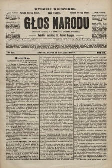 Głos Narodu : dziennik polityczny, założony w r. 1893 przez Józefa Rogosza (wydanie wieczorne). 1907, nr 525