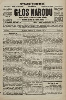 Głos Narodu : dziennik polityczny, założony w r. 1893 przez Józefa Rogosza (wydanie wieczorne). 1907, nr 541