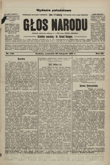 Głos Narodu : dziennik polityczny, założony w r. 1893 przez Józefa Rogosza (wydanie poranne). 1907, nr 542