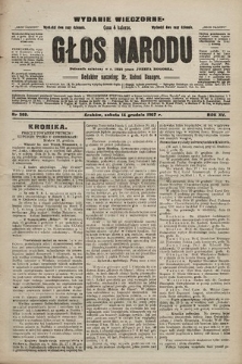 Głos Narodu : dziennik polityczny, założony w r. 1893 przez Józefa Rogosza (wydanie wieczorne). 1907, nr 569