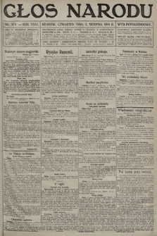 Głos Narodu (wydanie popołudniowe). 1916, nr 374