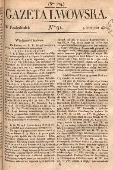 Gazeta Lwowska. 1820, nr 91