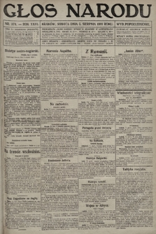 Głos Narodu (wydanie popołudniowe). 1916, nr 378