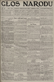 Głos Narodu (wydanie popołudniowe). 1916, nr 381