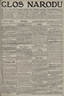 Głos Narodu (wydanie popołudniowe). 1916, nr 383