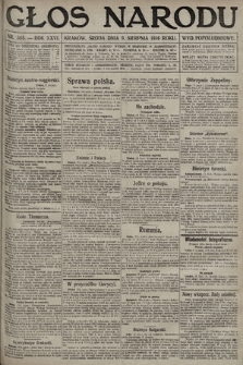 Głos Narodu (wydanie popołudniowe). 1916, nr 385