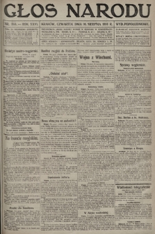 Głos Narodu (wydanie popołudniowe). 1916, nr 388