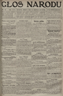 Głos Narodu (wydanie popołudniowe). 1916, nr 391