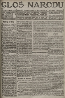 Głos Narodu (wydanie poranne). 1916, nr 393