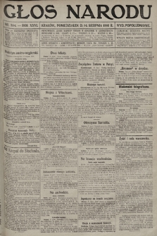 Głos Narodu (wydanie popołudniowe). 1916, nr 394