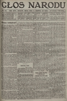 Głos Narodu (wydanie poranne). 1916, nr 396