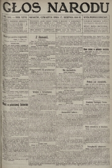 Głos Narodu (wydanie popołudniowe). 1916, nr 399