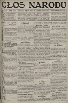Głos Narodu (wydanie popołudniowe). 1916, nr 401
