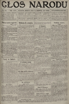 Głos Narodu (wydanie popołudniowe). 1916, nr 403