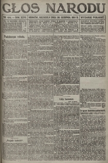 Głos Narodu (wydanie poranne). 1916, nr 404