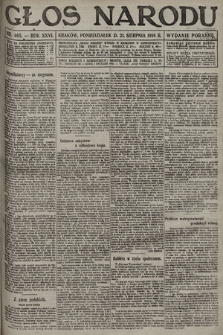 Głos Narodu (wydanie poranne). 1916, nr 405