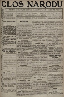 Głos Narodu (wydanie popołudniowe). 1916, nr 406