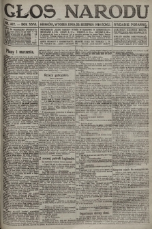 Głos Narodu (wydanie poranne). 1916, nr 407