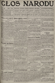 Głos Narodu (wydanie popołudniowe). 1916, nr 408