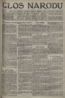 Głos Narodu (wydanie poranne). 1916, nr 411