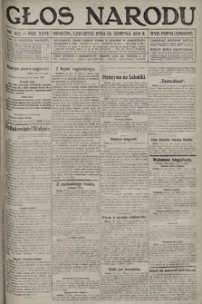 Głos Narodu (wydanie popołudniowe). 1916, nr 412