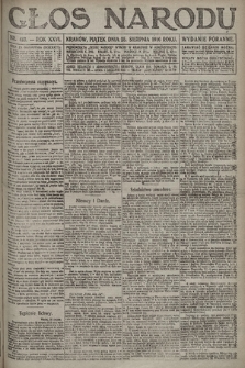 Głos Narodu (wydanie poranne). 1916, nr 413