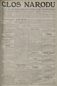 Głos Narodu (wydanie popołudniowe). 1916, nr 414