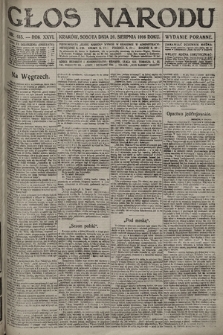 Głos Narodu (wydanie poranne). 1916, nr 415