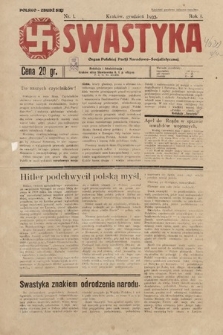 Swastyka : organ Polskiej Partji Narodowo-Socjalistycznej. 1933, nr 1