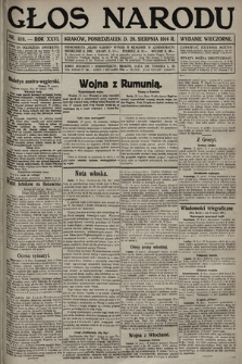 Głos Narodu (wydanie wieczorne). 1916, nr 419